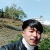 rohanneawang