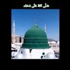ahmad.yani383