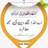 muradkhanuae3