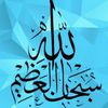 abolokaa3