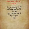 hanaa4561
