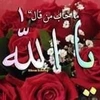 abomohammed987