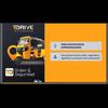 wdrive1