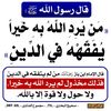 abomar710