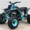 Yamaha banshee and parts shop