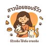 littlegirl0035