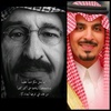 hanan.alfaisal9