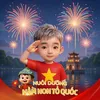 shanghaiatnight2102