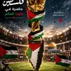 yusry1411