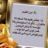 retalmohammed789
