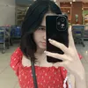 andreyuuhneth