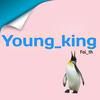 youngking_0010