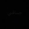 ibrahim9_az