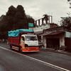 GuanAja