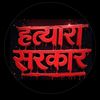 sushant.._