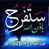 ghadakhalil8871