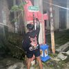 bimamdn