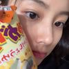 anothernashya