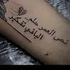 gfdgddio