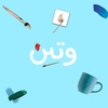 wateen_1210