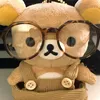 rinblobbu