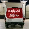 maher.mahran77