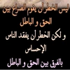 abo.ahmed43