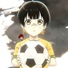ronaldo_mobile247