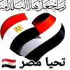 ziadeslammohsen
