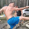 izotov_vasiamail.ru