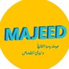 majeedchannel