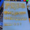 sundusjewelleryy