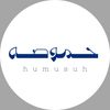 humusuh.sa