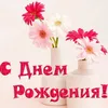 ev90156094491
