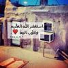 abooad190