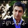 waled.rahemm