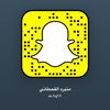 منيرة القحطاني 👑