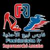 faresrahouma321