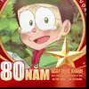chiul85