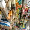 mdsamad3078