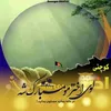 shoiabahmadrishad
