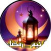 islam.bellahsene3