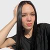 Таня | монтаж🎞️