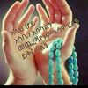 user7618756661312