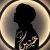 hussein40419