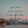 khaled_0044