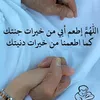 baderalsaffar753
