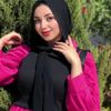 shahdabrahemcom