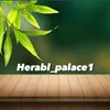 herbal_palace1