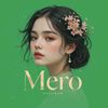 ميرو_Mero